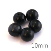 Perle oeil de chat 10mm noir x5