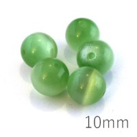 Perle oeil de chat 10mm vert chrysolite x5