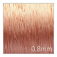 Fil nylon tressé 0,8mm pêche