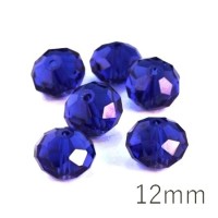 Perle rondelle à facettes 12mm bleu foncé x10