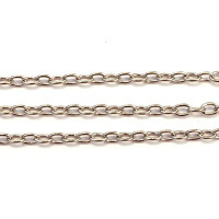 Chaîne maille ovale 5,5mm argent vieilli