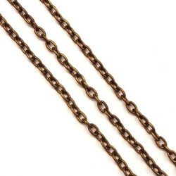 Chaîne maille ovale 4,5x3mm bronze