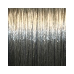 Fil câblé gris x5m