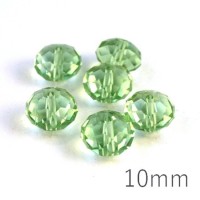 Perle rondelle à facettes 10mm péridot x10